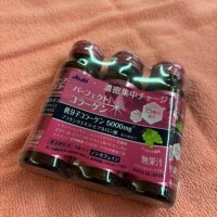 まき