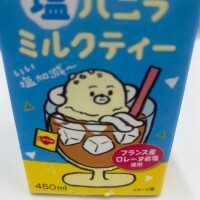 みづき