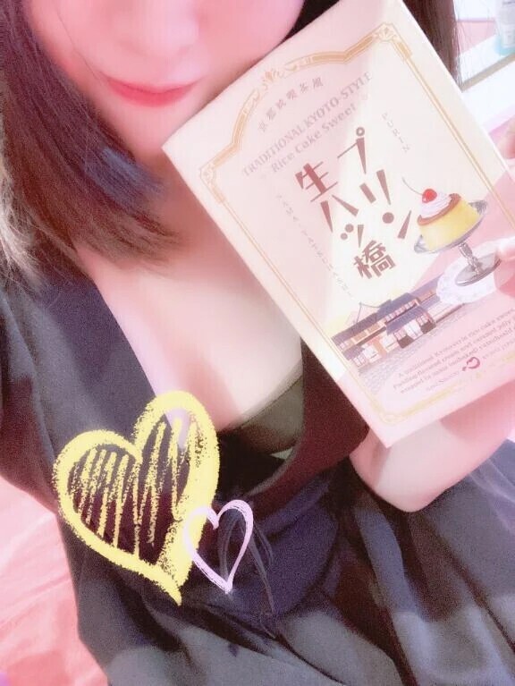 💌10:30~のMくんへ🌻