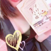 ひまり