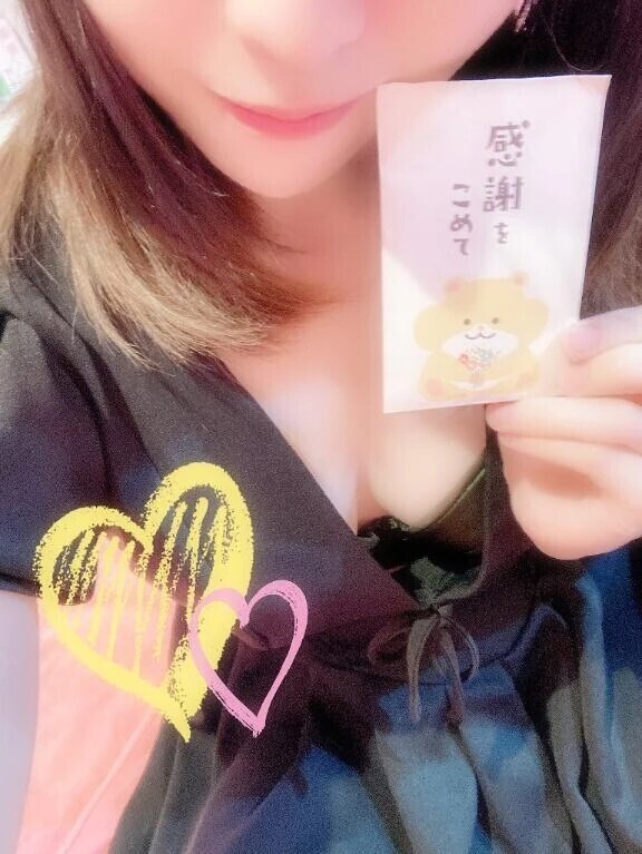 💌14:30~のJくんへ🌻