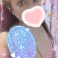 ちはや