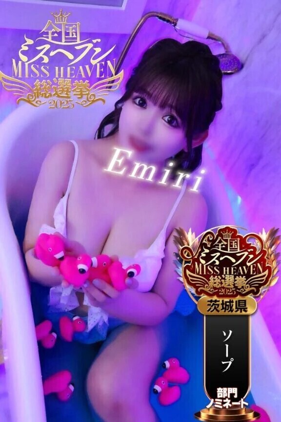 ゆっくり過ごしね❤