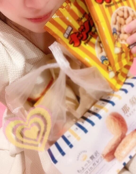 💌10:30~のMくんへ🌻