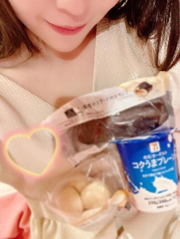 💌17:00~のKさんへ🌻