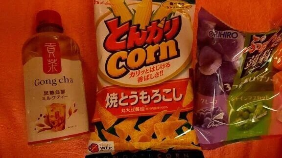 お疲れ様です✨✨