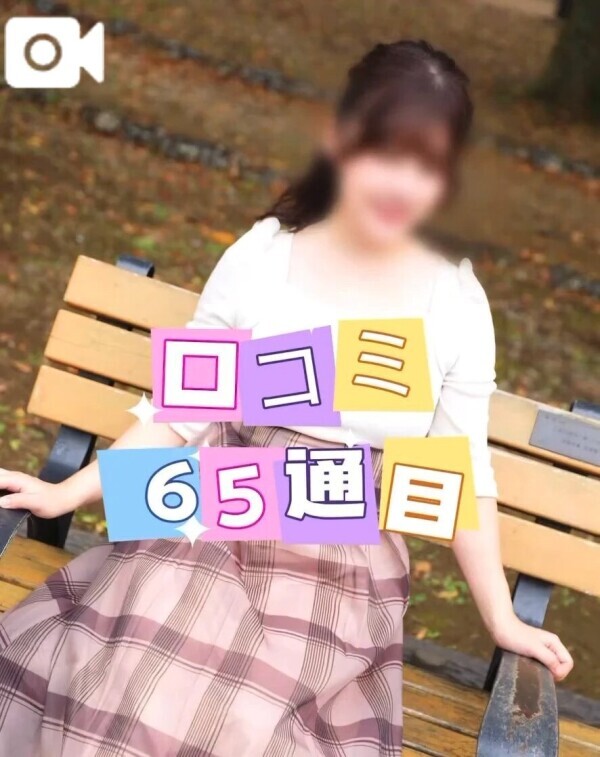 🌷心も体も軽くなる🌷