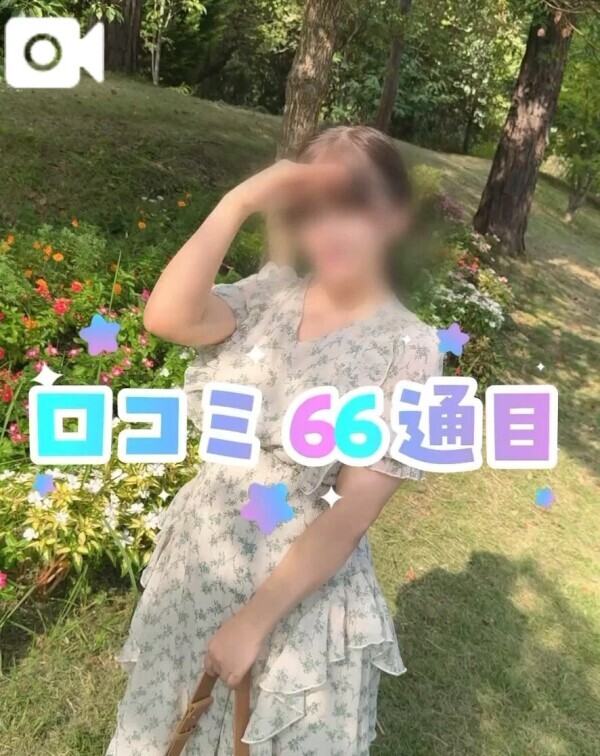 🌷特別な癒しの空間🌷