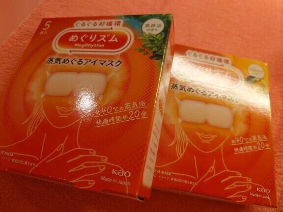 本指名のTちゃん