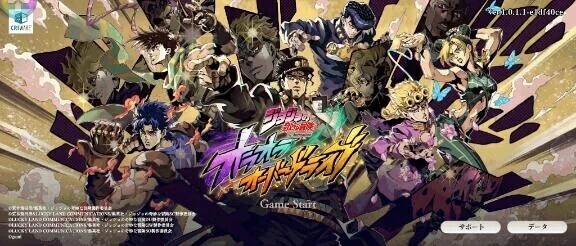 違う違うそうじゃそうじゃなぁい〜♪