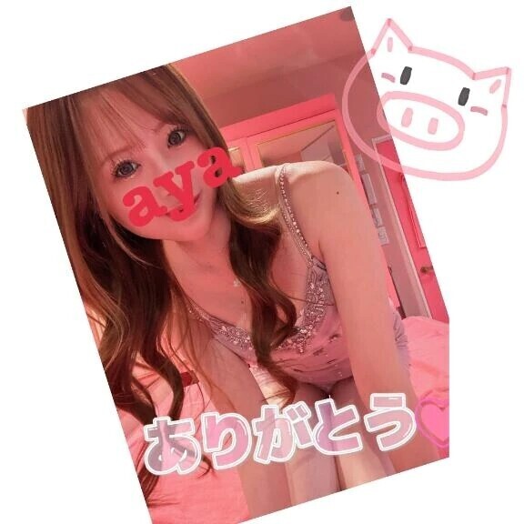 🍋９月最後🍋