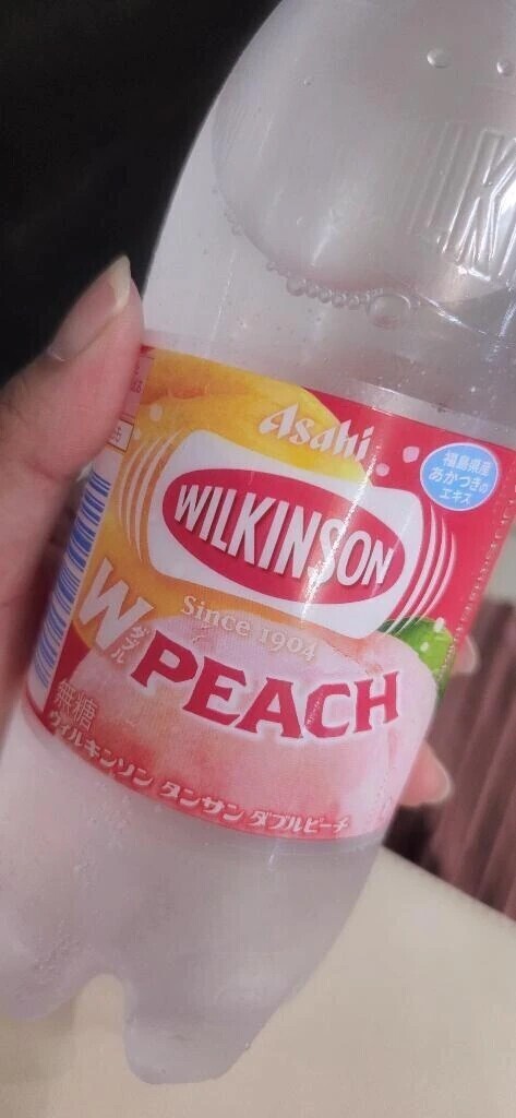 美味しそうなのみっけ！