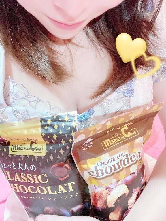 💌17:30~のMくんへ🌻