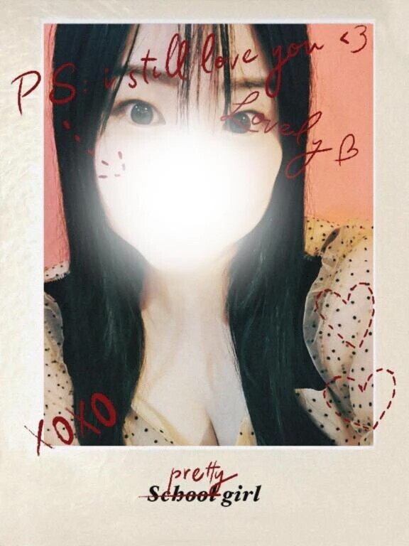 うれしすぎる😭💗