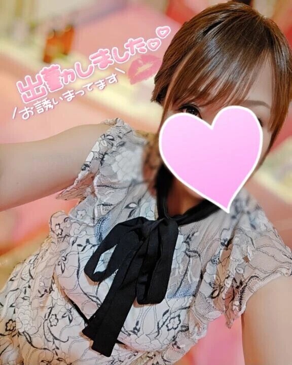 ご予約ありがとう🐰🩷