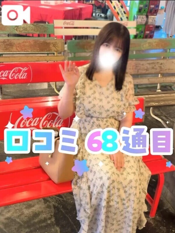 🌷日常のような非日常🌷