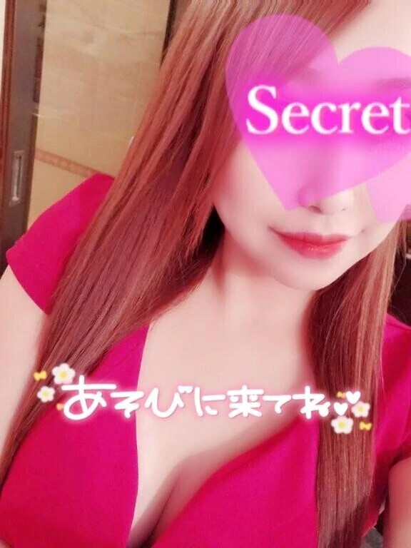 一緒にスッキリしよ💕