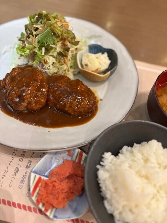 美味しい日記🤤