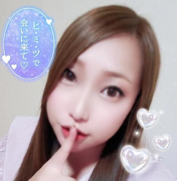 いい夢見れそう🌃💕