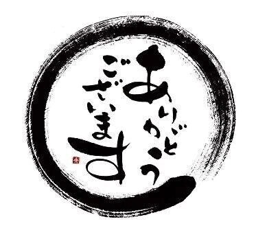 11時頃のあなた様☆