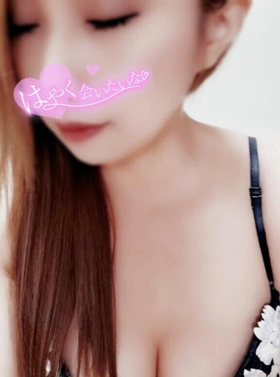 遠慮なく､､､💓‪