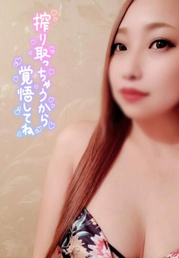 👧はやめないでね？w