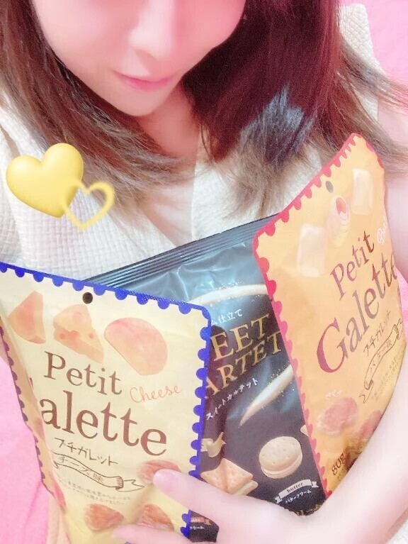 💌9:00~のMくんへ🌻