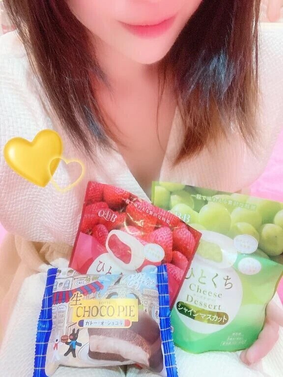 💌19:00~のIさんへ🌻