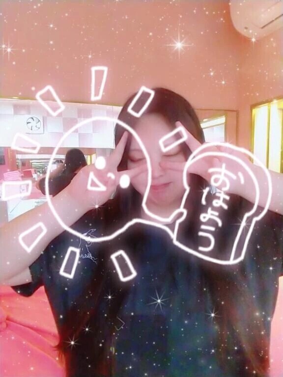 ❣️デキちゃった