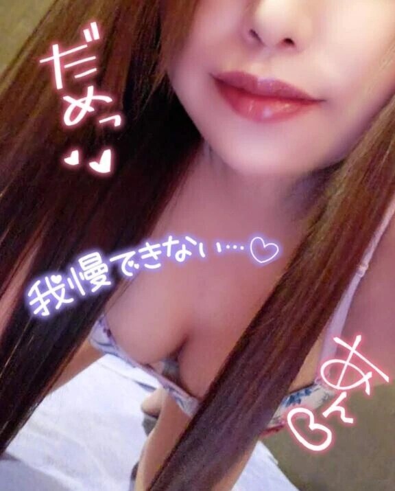 明日から土浦🌷🩷