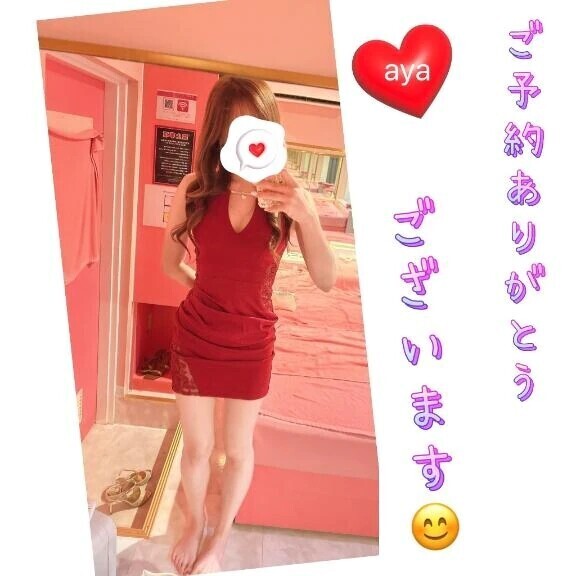 🍃可愛いあの子が🍃