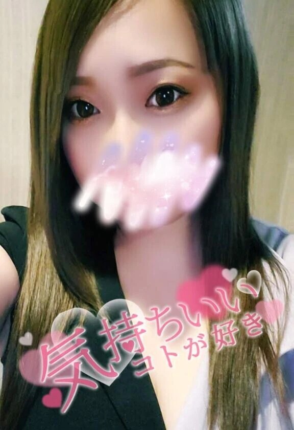 連休初日ありがとう🩷