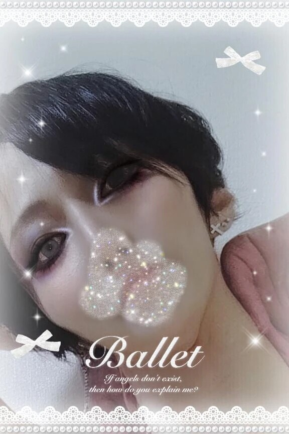 遊んでいたら油断しました（笑）