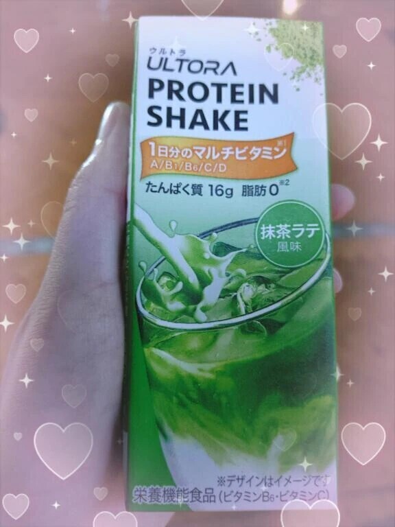 素晴らしきプロテイン💪