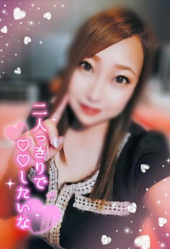 残り時間僅か⏰💓‪