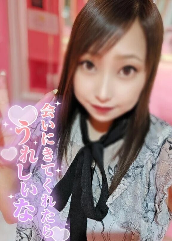 滑り込みセーフ💕