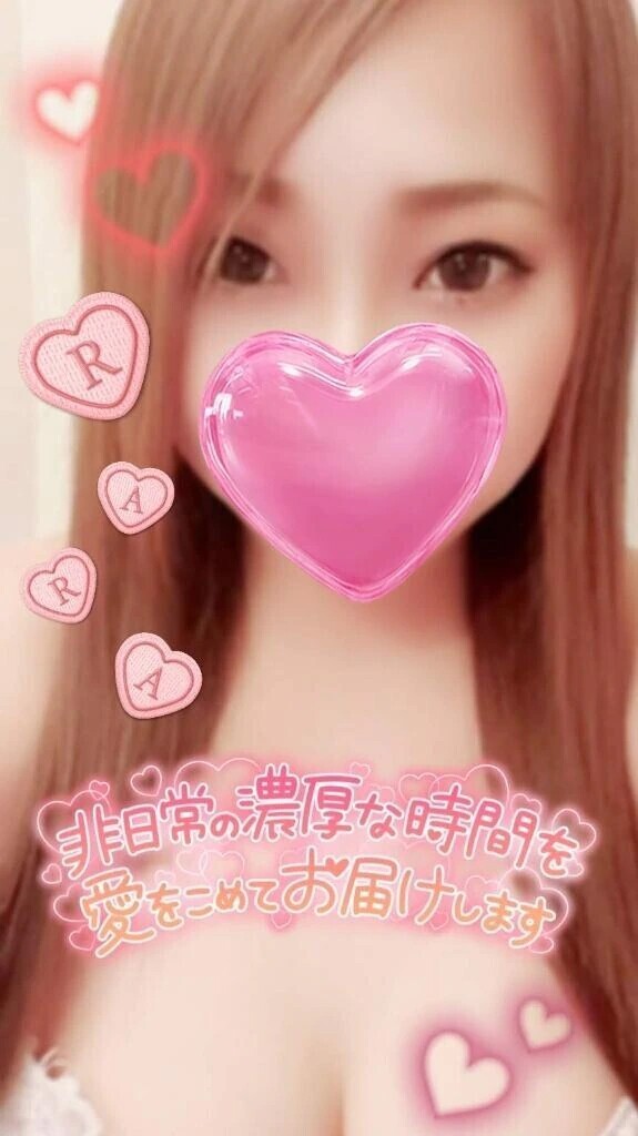 明日まで🌷🩷