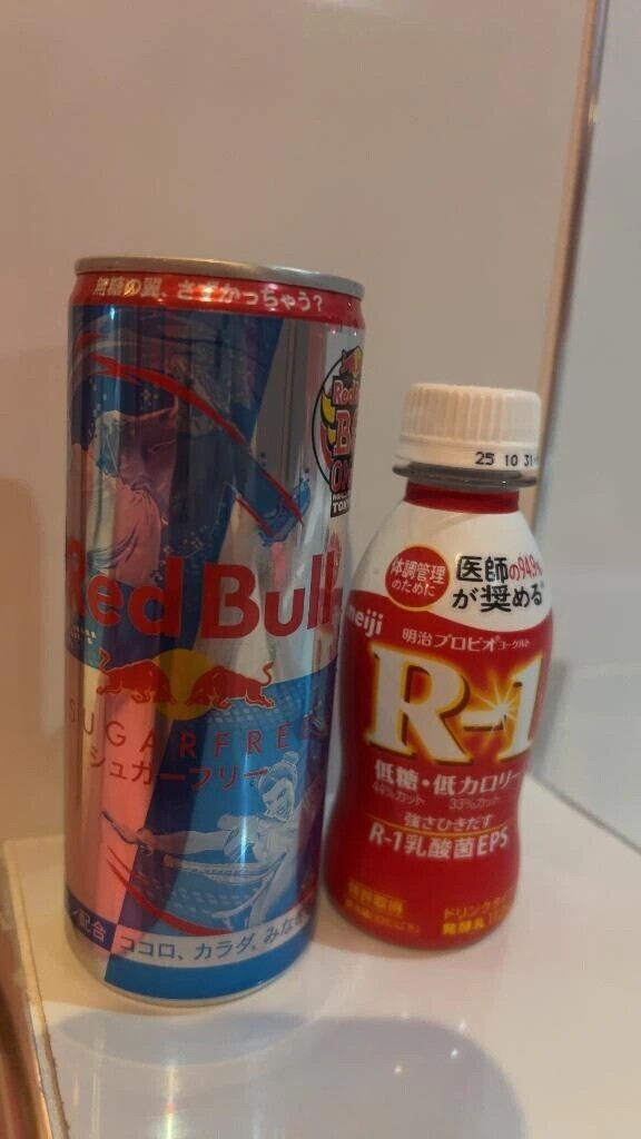 ありがとうー♡