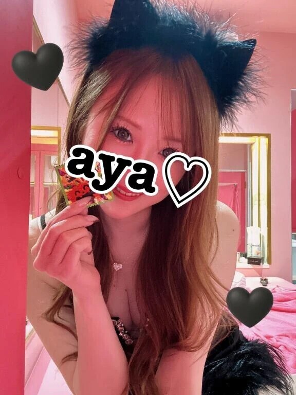 🏃‍♂️１日🏃‍♂️