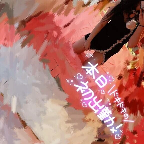 🐰どきどき🐰