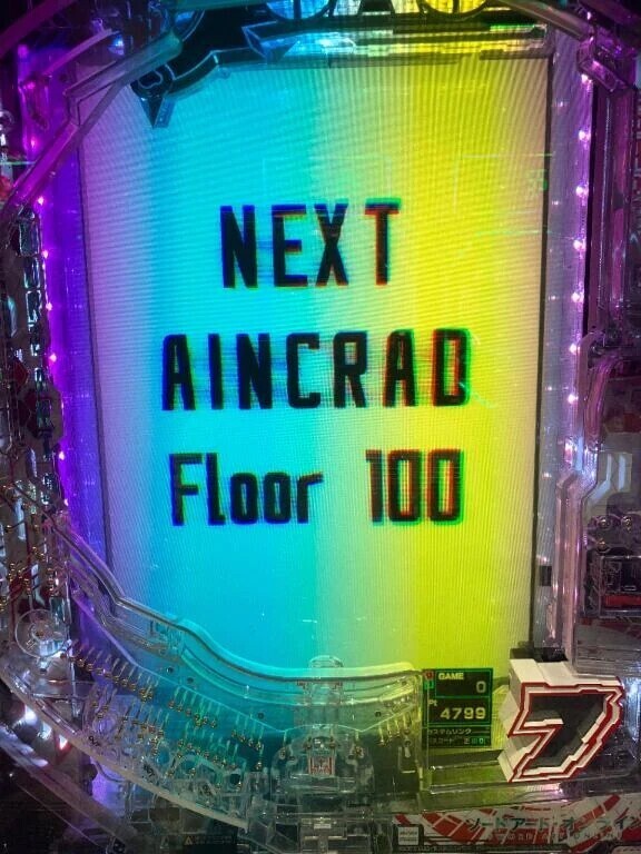 🐱明日変えちゃった🐱