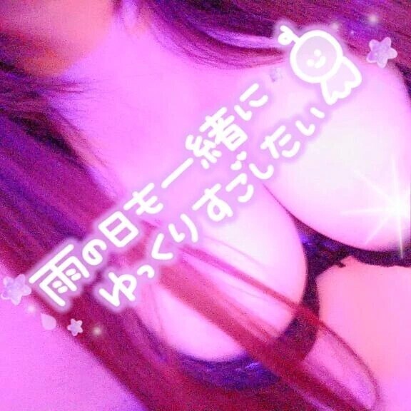 ❣️まさかだよね