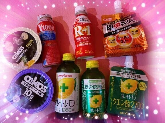 ありがとうございます❤