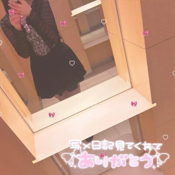 🐰みにみに🐰