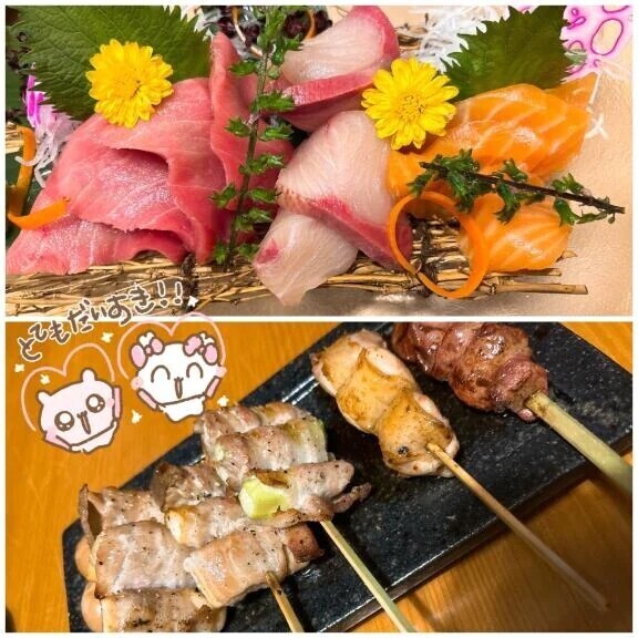 🐰どっちがすき？🐰