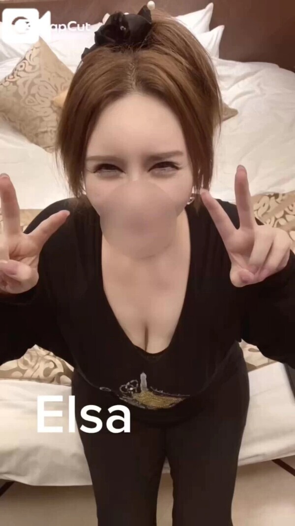 えみりの笑い声