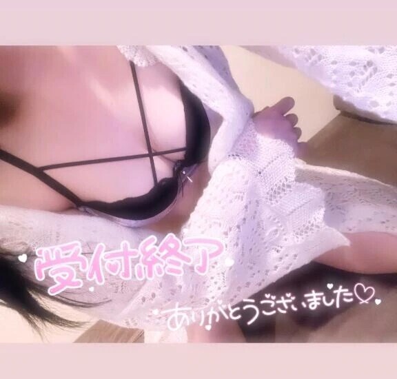 🐰4日目終了🐰