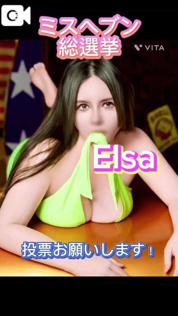 10/24から出勤🌟