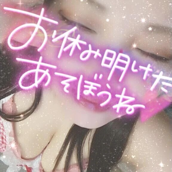 ❣️いつも悩む