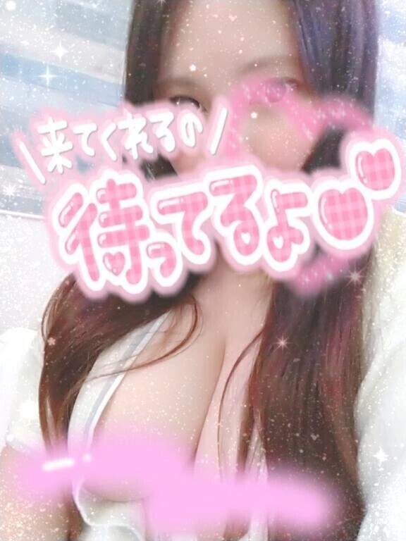 ❣️強欲